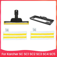 Window Squeegee Nozzle Carpet Glider Steam Mop Cloths for SC1 SC2 SC3 SC4 SC5 Steam Cleaner Replacement Parts