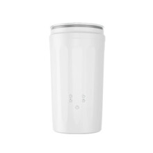 300ML Mixing Cup Electric Milk Frother Magnetic Rotating Stirring Coffee Self Stirring Mug Hot&Cold Milk Frother AU Plug