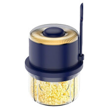 Portable Wireless Electric Chopper 6-Blade, Large Glass Cup Easy-Clean, Food Processor for Garlic, Meat, Ginger