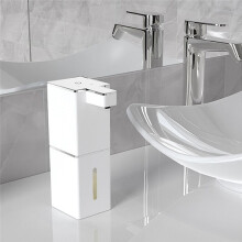 Induction Soap Dispenser Electric Foam Hand Washer Automatic Induction Soap Dispenser White