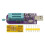 CH347 High-Speed Programmer Module for 24 EEPROM 25 SPI FLASH, USB to TTL Serial Adapter,ISP/ICP Support 3