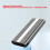 M.2 NGFF  SSD Enclosure Type C 3.1 20 Gbps External Solid State Enclosure Adapter for 2280/2260/2242/2230 B/B+M Key 4
