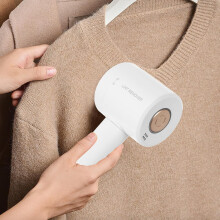 Rechargeable USB Lint Remover Hair Ball Trimmer for Clothes, White Portable Fluff Remover