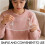 Knitted Garment Inspection Tools Knitting Accessories for Sweater Knitting Tool 3
