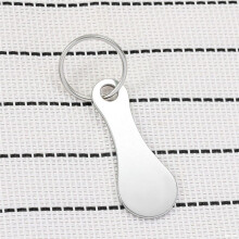 6pcs Shopping Cart Disassembly Keychain Token Chip, Metal Portable Universal Supermarket Keychain