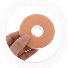 2pcs Widened Eyelash Extension Tape Moderate Adhesive