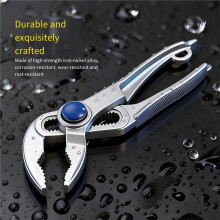 Water Pump Plier Multifunctional Water Pipe Wrench Adjustable Pipe Wrench Universal Household Maintenance Hand Tool