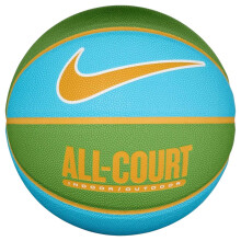 Nike All Court Two Tone Basketball