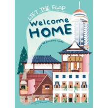 Welcome Home With 48 Amazing Flaps Lift the Flap Hardcover Book