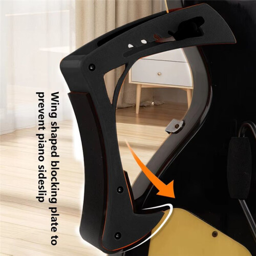 Justerbart Gitarrbenstöd Slitskydd Ergonomisk Hållare Gitarrstödsställ för Elektriska Klassiska Akustiska Gitarrer C 2