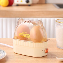 (Bílý) Stroj na vaření vajec Elektrický stroj na vaření vajec Vařič vajec Kuchyně doma