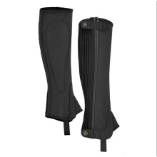 (XL, Black) Moretta Childrens/Kids Amara Half Chaps