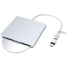 Externes Blu-ray-/DVD-Laufwerk mit integriertem Kabel, Plug & Play für sofortige Verbindung, schnelles Lesen von CDs und DVDs, elegante