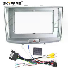 (Rahmenkabel CAN-Bus) Gilt für den Einbau von CAN-Bus-Box-Decodern und Android-Radios in die Fahrzeugrahmenblende.