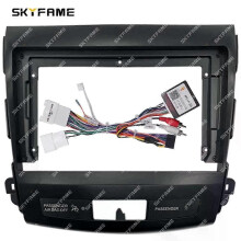 (Komplettes Set A High) Gilt für Autorahmen-Blendenadapter-Android-Radio-Armaturenbrett-Einbausatz für