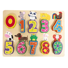 Number Puzzle for Kids, Bright Colors, Ages 1.5+