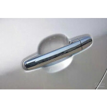 (1 Schlüsselloch) Kompatibel mit Toyota Corolla 2002–2013, Chrom-Türgriffabdeckung, Zierleiste