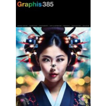 Graphis Journal Magazine 385 by B. Martin Pedersen Paperback Book