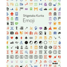 Shigetaka Kurita book by Paul Galloway Paperback Book