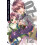 07GHOST Vol. 12 by Yuki Amemiya Paperback Book 1