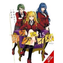 Kakegurui Twin Vol. 15 by Anthony Quintessenza Paperback Book