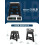 150KG Folding Step Stool Heavy Duty Foldable Home 2