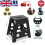 150KG Folding Step Stool Heavy Duty Foldable Home 1