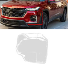 Car Fog Lights Cover Fog Lights Lens Front Lampshade Shell for Traverse 2022-2024 Car Accessories Left