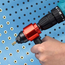 M3-M8 Electric Rivet Gun Conversion Kit Nut Drill Bit Adapter Rivet Gun Accessories Electric Tool Accessory