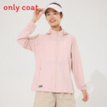 (Pink,L)Ultralight Outdoor Windbreaker For Adults Upf50 Uv Sun Protection Breathable And Quick Dry Jacket Outdoor
