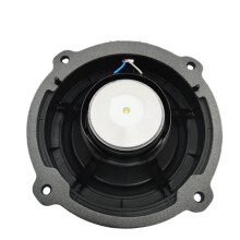 Car Door Speaker Door Loudspeaker Audio Speaker Horn Assembly 96330-1M000 963001M000 for  Forte 2010-2013