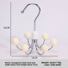 (Ivory)Modern Minimalist Stainless Steel Multipurpose Tie Hook With Rotatable Sixclaw Design For Organization Closet