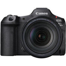 Canon EOS R5 Mark II KIT (RF 24-105mm F4L IS USM)