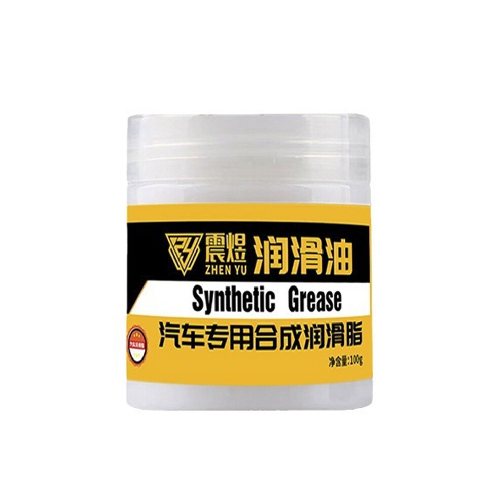 100G Synthetic Grease For Car Care, Multi-Purpose Lubricant Wheel Bearing Grease 6951617021640