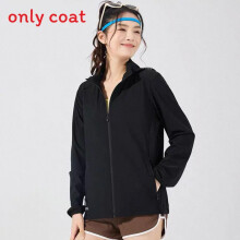 (Black,M)Ultralight Outdoor Windbreaker For Adults Upf50 Uv Sun Protection Breathable And Quick Dry Jacket Outdoor
