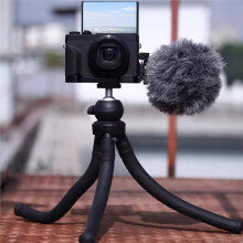 For G7X Mark III L Bracket Aluminum Extension Board with Cold Shoe for Enhanced Videography and Photography