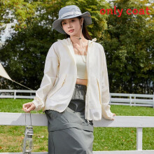 (Beige,XL)Outdoor Windbreaker For Women Men With Moisturewicking Nylon And Upf50 Sunblock For Outdoor Recreation