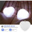 4pcs Heart Pocket Light for Handbag, LED Handbag Light with Sensor, Rechargeable, Automatic Sensor Handbag Night Light 5