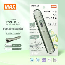 (Green)Mini Stapler Portable Light Duty Office Accessories For School And Home Use