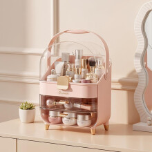 Minimally Luxurious Flip Style Dustproof Cosmetic Storage Box in Pink, Portable Handle & 2 Drawers, Large Capacity for Vanity Bathroom Dresser