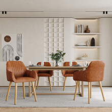 (Brown, Set of 4) GOEURVANT PU Leather Dining Chairs with Armrests, Nordic Fabric Accent Chair with Solid Wood Legs