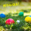 Boules Set - Multicolour 2