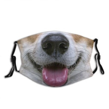 (Style 1)Animal Pattern Cotton Face Mask Washable Decorative Cover For Men Women Gift