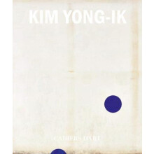 KIM YONGIK by Philippe Vergne Paperback Book