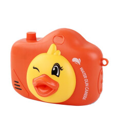 (Red) Prank Water Toy Cartoon Duck Interactive Portable Camera Outdoor Animal Water Sprayer
