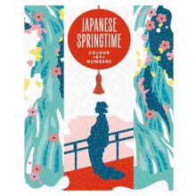 Japanese Springtime by Brindha Kumar Paperback Book