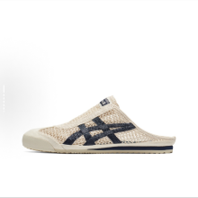 (Beige/Blue, EU45) Tiger Mexico 66 Sabot Openwork Woven Closed-Toe Sandals for Unisex