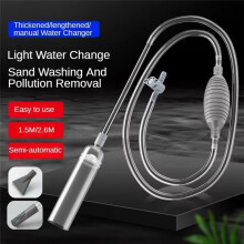 Large Fish Tank Aquarium Siphon Vacuum Gravel/Sand Washing and Water Change Cleaning Tool Kit with Extension Tube