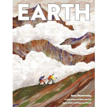 Earth by Anna Skowronska Hardcover Book
