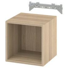 IKEA EKET Wall Shelf 35x35x35cm